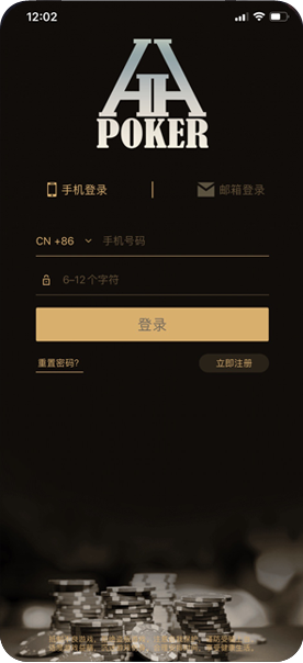 hhpoekr官网
